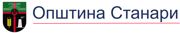 Општина Станари