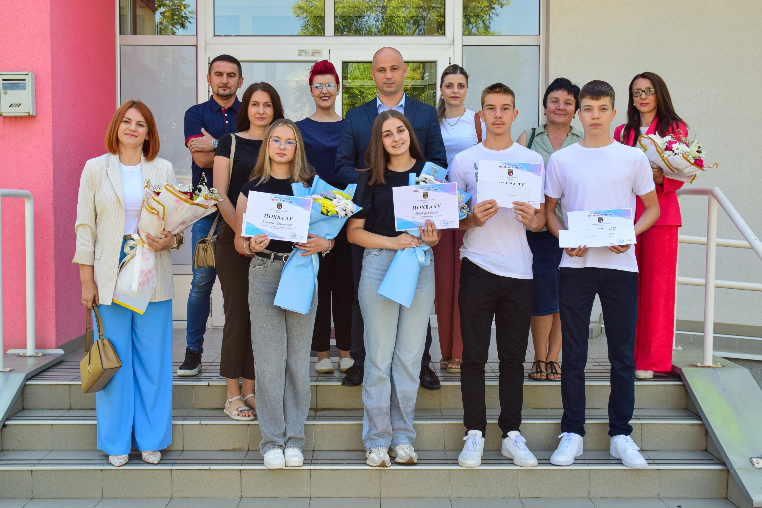 УПРИЛИЧЕН ПРИЈЕМ ЗА НАЈУСПЈЕШНИЈЕ УЧЕНИКЕ ОСНОВНЕ ШКОЛЕ „ДЕСАНКА МАКСИМОВИЋ“ СТАНАРИ