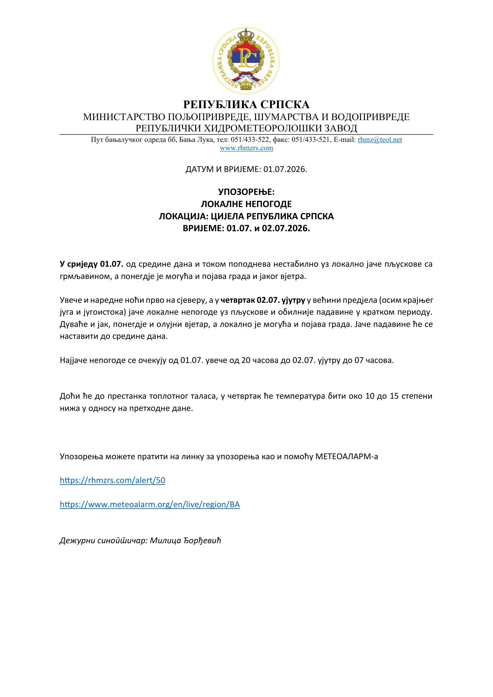 УПОЗОРЕЊЕ НА ЛОКАЛНЕ НЕПОГОДЕ РЕПУБЛИЧКЕ УПРАВЕ ЦИВИЛНЕ ЗАШТИТЕ